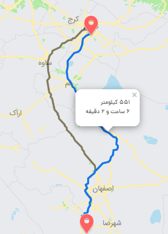 مسیر حمل بار از تهران به بروجن