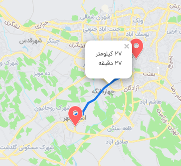 فاصله اسلامشهر تا تهران