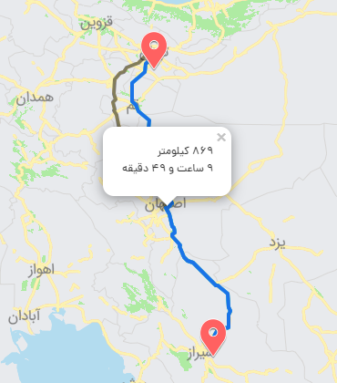 فاصله باربری مرودشت تا تهران