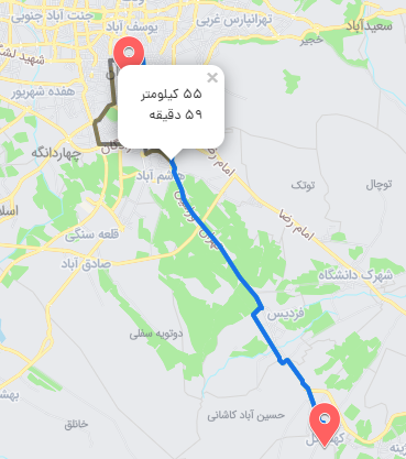 مسافت ورامین به تهران